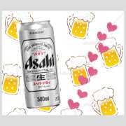 ヒメ日記 2025/10/09 13:09 投稿 みらい 成田人妻最高級倶楽部