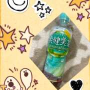 ヒメ日記 2025/10/25 14:51 投稿 みらい 成田人妻最高級倶楽部