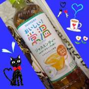 ヒメ日記 2025/11/02 16:49 投稿 みらい 成田人妻最高級倶楽部