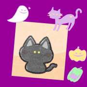 ヒメ日記 2025/11/02 17:03 投稿 みらい 成田人妻最高級倶楽部