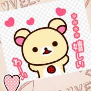 ヒメ日記 2025/11/04 20:17 投稿 みらい 成田人妻最高級倶楽部