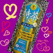 ヒメ日記 2025/11/25 21:07 投稿 みらい 成田人妻最高級倶楽部