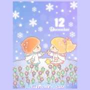 ヒメ日記 2025/12/01 19:23 投稿 みらい 成田人妻最高級倶楽部