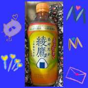 ヒメ日記 2025/12/01 19:33 投稿 みらい 成田人妻最高級倶楽部