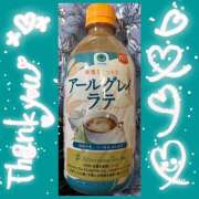 みらい 🩵火曜日🩵 成田人妻最高級倶楽部