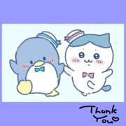 ヒメ日記 2025/12/18 20:23 投稿 みらい 成田人妻最高級倶楽部