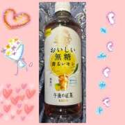 ヒメ日記 2025/12/29 12:24 投稿 みらい 成田人妻最高級倶楽部