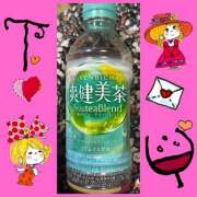 ヒメ日記 2025/12/30 19:04 投稿 みらい 成田人妻最高級倶楽部