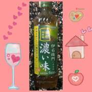 みらい ♨️水曜日♨️ 成田人妻最高級倶楽部