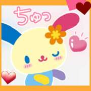 ヒメ日記 2026/03/26 20:05 投稿 みらい 成田人妻最高級倶楽部