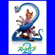 ヒメ日記 2026/04/02 11:24 投稿 みらい 成田人妻最高級倶楽部