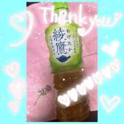 ヒメ日記 2026/04/20 19:43 投稿 みらい 成田人妻最高級倶楽部