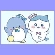 ヒメ日記 2026/04/20 19:55 投稿 みらい 成田人妻最高級倶楽部