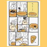 ヒメ日記 2026/10/14 15:18 投稿 みらい 成田人妻最高級倶楽部