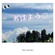 ヒメ日記 2025/08/08 11:05 投稿 じゅん 成田人妻最高級倶楽部