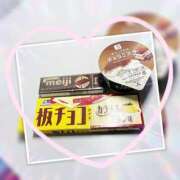 ヒメ日記 2025/08/22 23:40 投稿 じゅん 成田人妻最高級倶楽部