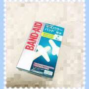 ヒメ日記 2025/09/20 22:35 投稿 じゅん 成田人妻最高級倶楽部
