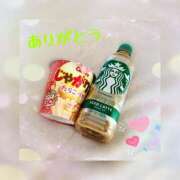 ヒメ日記 2025/11/10 22:45 投稿 じゅん 成田人妻最高級倶楽部