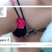 ヒメ日記 2025/11/12 11:25 投稿 じゅん 成田人妻最高級倶楽部