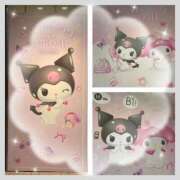 ヒメ日記 2025/11/12 23:36 投稿 じゅん 成田人妻最高級倶楽部