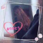 ヒメ日記 2025/11/14 22:50 投稿 じゅん 成田人妻最高級倶楽部