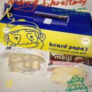 ヒメ日記 2025/12/24 22:30 投稿 じゅん 成田人妻最高級倶楽部