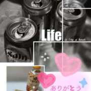 ヒメ日記 2026/01/05 16:41 投稿 じゅん 成田人妻最高級倶楽部