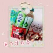 ヒメ日記 2026/01/20 23:20 投稿 じゅん 成田人妻最高級倶楽部