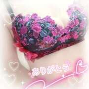 ヒメ日記 2026/02/13 22:54 投稿 じゅん 成田人妻最高級倶楽部