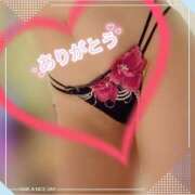 ヒメ日記 2026/03/01 23:49 投稿 じゅん 成田人妻最高級倶楽部