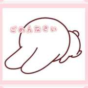 ヒメ日記 2026/03/16 19:34 投稿 じゅん 成田人妻最高級倶楽部