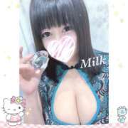 ヒメ日記 2025/11/02 09:12 投稿 みるく 立川ちゃんこ