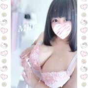 ヒメ日記 2025/11/04 22:30 投稿 みるく 立川ちゃんこ