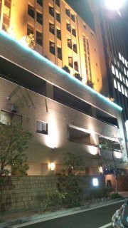 ホテル メトロ(横浜市港北区/ラブホテル)の写真『夜の外観②』by 子持ちししゃも