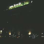 エルアンドエル大宮REVE(さいたま市北区/ラブホテル)の写真『夜の外観』by もんが～