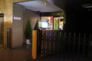 ジロー(新宿区/ラブホテル)の写真『夜の入口』by スラリン