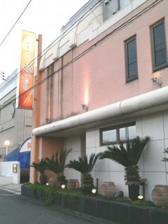 HOTEL DINO 相模原(ディーノ)(相模原市/ラブホテル)の写真『朝の外観』by もんが～