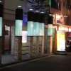 ラピア(新宿区/ラブホテル)の写真『夜の入口』by スラリン