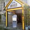 IMAGE２(立川市/ラブホテル)の写真『入り口』by まぴちゃん（管理人）