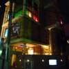 ガネーシャ(豊島区/ラブホテル)の写真『夜の外観』by スラリン