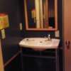 池袋グランドホテル(豊島区/ラブホテル)の写真『308号室 洗面（右は入口）』by 市