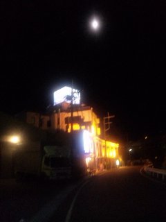 Hotel Honu（ホヌ）(厚木市/ラブホテル)の写真『夜の外観』by 郷ひろし（運営スタッフ）