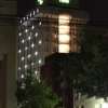 HOTEL Rio（リオ）(札幌市中央区/ラブホテル)の写真『夜の外観』by スラリン