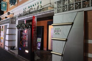 サンモリッツエコ(台東区/ラブホテル)の写真『夜の入口』by スラリン