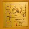 ホテル ステーション本店(台東区/ラブホテル)の写真『309号室 避難経路図』by マーケンワン