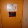 グランドカリビアンリゾートホテル(所沢市/ラブホテル)の写真『209号室玄関』by スラリン