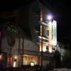 HOTEL ALAND目黒（アランド）(品川区/ラブホテル)の写真『夜の外観４』by スラリン