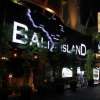 HOTEL Bali An Resort　新宿アイランド店(新宿区/ラブホテル)の写真『夜の裏側入口付近』by スラリン