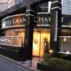GRAND CHARIOT(グランシャリオ)(新宿区/ラブホテル)の写真『早朝の入口付近１』by スラリン