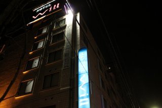 閉店？したホテル(ID:21220)(江戸川区/ラブホテル)の写真『夜の外観３』by スラリン